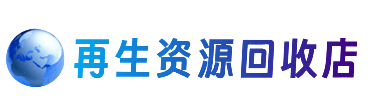 阳高县购物卡回收站