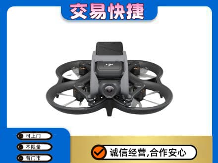 阳高县回收无人机