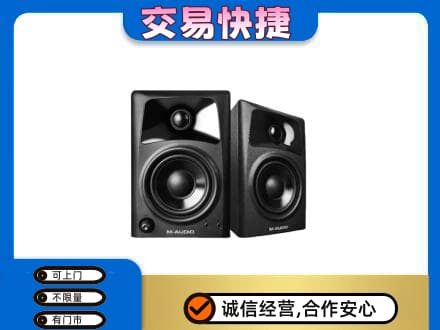阳高县回收音响