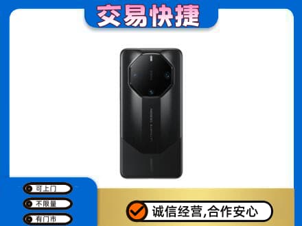 阳高县回收手机
