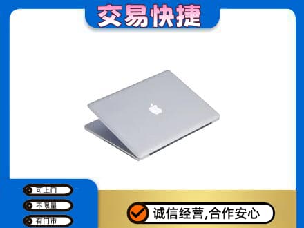 阳高县回收旧电脑