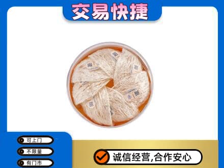 阳高县礼品回收燕窝礼盒套餐.jpg