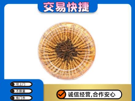 阳高县回收虫草礼盒