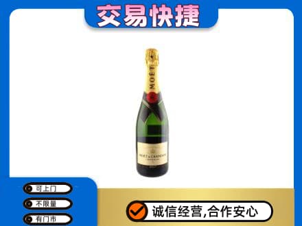 阳高县回收名仕