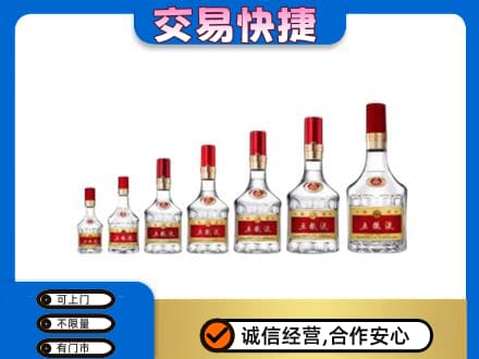 阳高县名酒回收五粮液礼盒.jpg