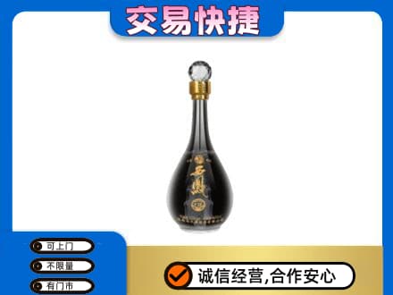 阳高县名酒回收西凤酒2.jpg