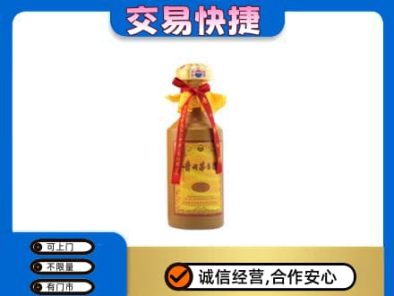 阳高县回收15年茅台酒